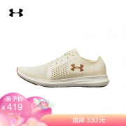 Under Armour Sway 黑色 到手价419元