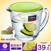 墨西哥进口 Libbey利比 玻璃杯量杯 25元包邮
