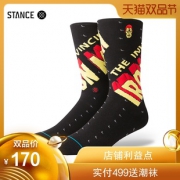 STANCE Marvel 钢铁侠合作款限量中筒袜160元（需用券）