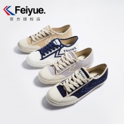 FEIYUE 中国飞跃 中性款帆布鞋
