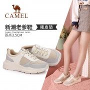 骆驼女鞋2019春网红老爹鞋运动 券后￥169