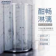 九牧（JOMOO)卫浴淋浴房M3124