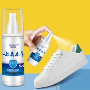 【云南本草】除臭去脚气100ml