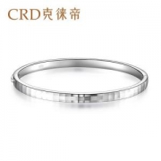 CRD 克徕帝 Pt950铂金 小方格手镯