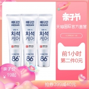 天猫 0点开始、前1小时：Amore 爱茉莉 MEDIAN 麦迪安 86牙膏 120g*3支*2件 40.32元含税包邮（合6.72元/支）