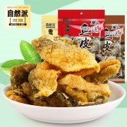 自然派_矶烧鱼皮60gx3包即食零食 券后￥24.9