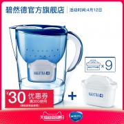 碧然德（BRITA） Marella 海洋系列 3.5L 滤水壶 （1壶10芯）  券后408元