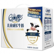 伊利 QQ星 儿童成长牛奶 健固型 礼盒装 125ml*20盒*2箱