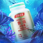 降血脂，汤臣倍健 大豆磷脂软胶囊100粒+鱼油胶囊100粒