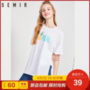 Semir 森马 19037000210 女士印花T恤 39元包邮