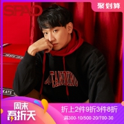 SPAO SPMW849C08 男士套头加绒卫衣 *3件