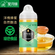 ￥27 星月蜂一级洋槐蜜洋槐蜂蜜500g