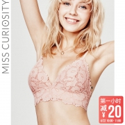 22日10点： MissCuriosity 好奇蜜斯 MC01WX224 女士三角软杯文胸 78元包邮