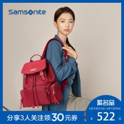 热销爆款 新秀丽 2018款 TQ4 女双肩包 18L 492元包邮 巴宝莉类似款1万