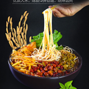 史低！广西食品博览会金奖 300gx5包  柳之味 螺蛳粉