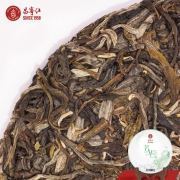 立顿红茶供应商 昌宁红 特级生普洱茶饼 200g 29.9元包邮 平常99.9元
