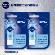 妮维雅 润唇膏 双支装 19.9元包邮（需用券）