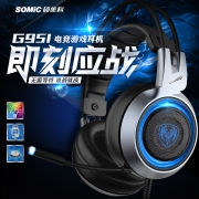 Somic/硕美科 G951吃鸡耳机头戴式震动绝地求生游戏电脑电竞耳麦USB台式笔记本手机通用带麦克风话筒cf 149元