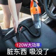 强力车载吸尘器120w干湿两用 券后￥23