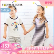 TeenieWeenieKids小熊春季新品时尚休闲童装连衣裙TKOM72551K 179元