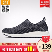 361度 软底编织运动鞋百搭跑步鞋 券后￥129