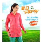 清仓 君羽 防风防泼水 女中长款超薄透气皮肤风衣