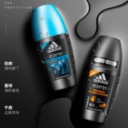 旗舰店出品，Adidas 阿迪达斯 男女款清新走珠止汗露 50ml