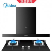 Midea 美的 T33P+Q216B-T 欧式烟灶套装（天然气）