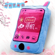 ￥16.8 手机抱枕创意时尚可爱公仔毛绒个性搞怪娃娃玩偶女孩生日礼物学生