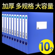 大品牌A4复印纸100张！ 券后￥2.9