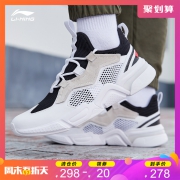 LI-NING 李宁 AGCP111 男士运动鞋