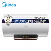 Midea 美的 60L 电热水器 F6021-T4(HEY) 1149元包邮