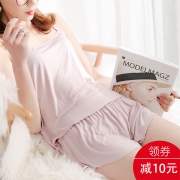 莫代尔 PNC-5001 吊带家居服套装  券后19.8元包邮