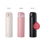 Face 保温杯