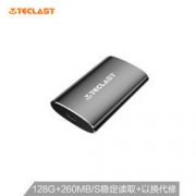 京东PLUS会员：Teclast 台电 S30系列 移动固态硬盘 128GB 189元包邮
