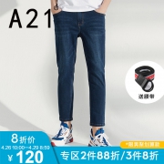 A21九分裤男修身秋季低腰弹力水洗学生简约男士牛仔裤潮 149元