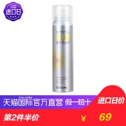 RE:CIPE 水晶防晒喷雾 SPF50 PA+++ 180ml 69元