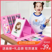 Axglo 爱斯高 儿童美术绘画套装 150件
