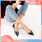STELLA LUNA SF334L24527 女款尖头浅口皮鞋 598元包邮