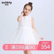 ochirly kids欧时力童装女童新款可爱立体蝴蝶网纱裙连衣裙  券后354元