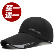 ￥9.99 【买一送一】防晒鸭舌帽棒球帽户外帽子