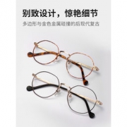 HAN光学眼镜架HN41005S HAN1.56防蓝光镜片 58元包邮（需用券）