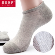 【5双】男士薄款船袜纯棉防臭短袜