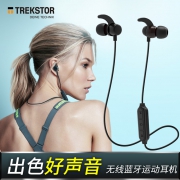 TrekStor 泰克思达 B10 运动蓝牙耳机  券后48元包邮