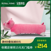 泰国天然乳胶枕头儿童动物薄睡卡通 券后￥159