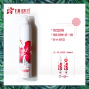￥68 FIJI BEAUTE 斐花斐济定妆喷雾 300ml*2