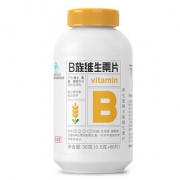 抗疲劳+改善睡眠+保护神经系统：养生堂 60片 维生素B族