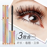 网红推荐 莉兹星空睫毛膏学生款 券后￥19.9