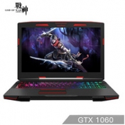 8日0点：Hasee 神舟 战神 Z7-KP7EC 15.6英寸游戏笔记本（i7-8750H、16GB、1TB+256GB、GTX1060 6G）