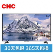 限地区: CNC J65U916 65英寸 4k 平板电视机 2499元包邮
